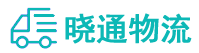 长沙到龙马潭区物流公司
